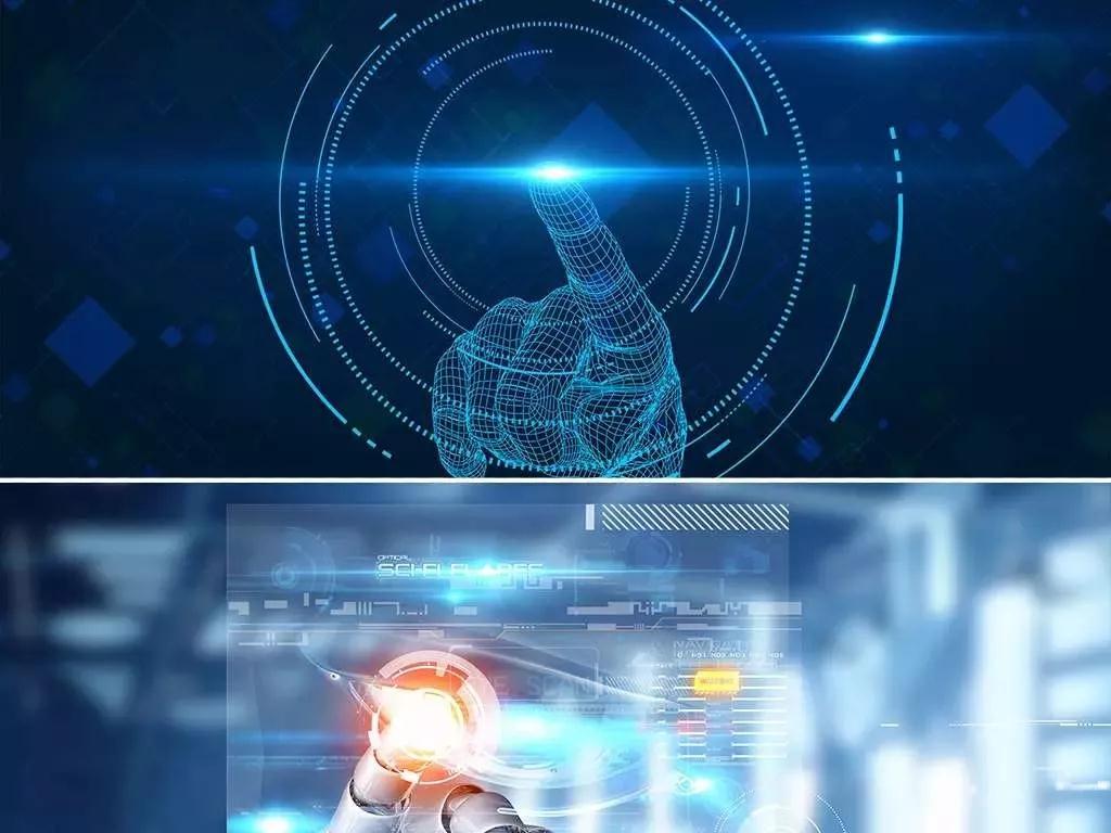 hupu-xencio-tech