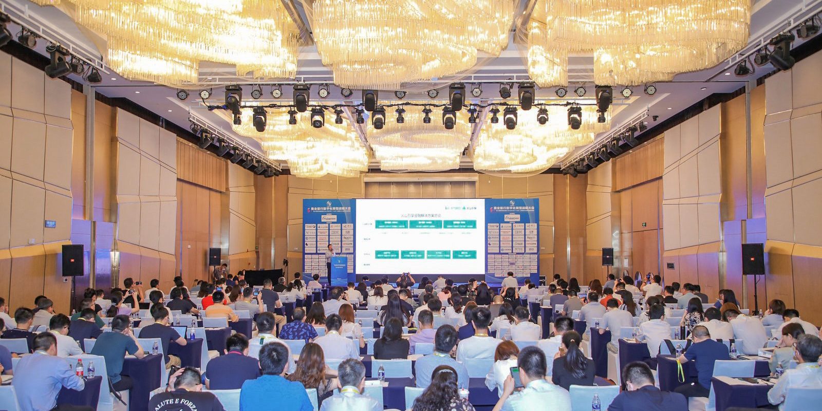 business-bank-digitalise