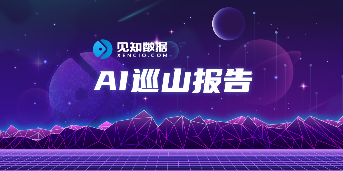 ai-lab-banner
