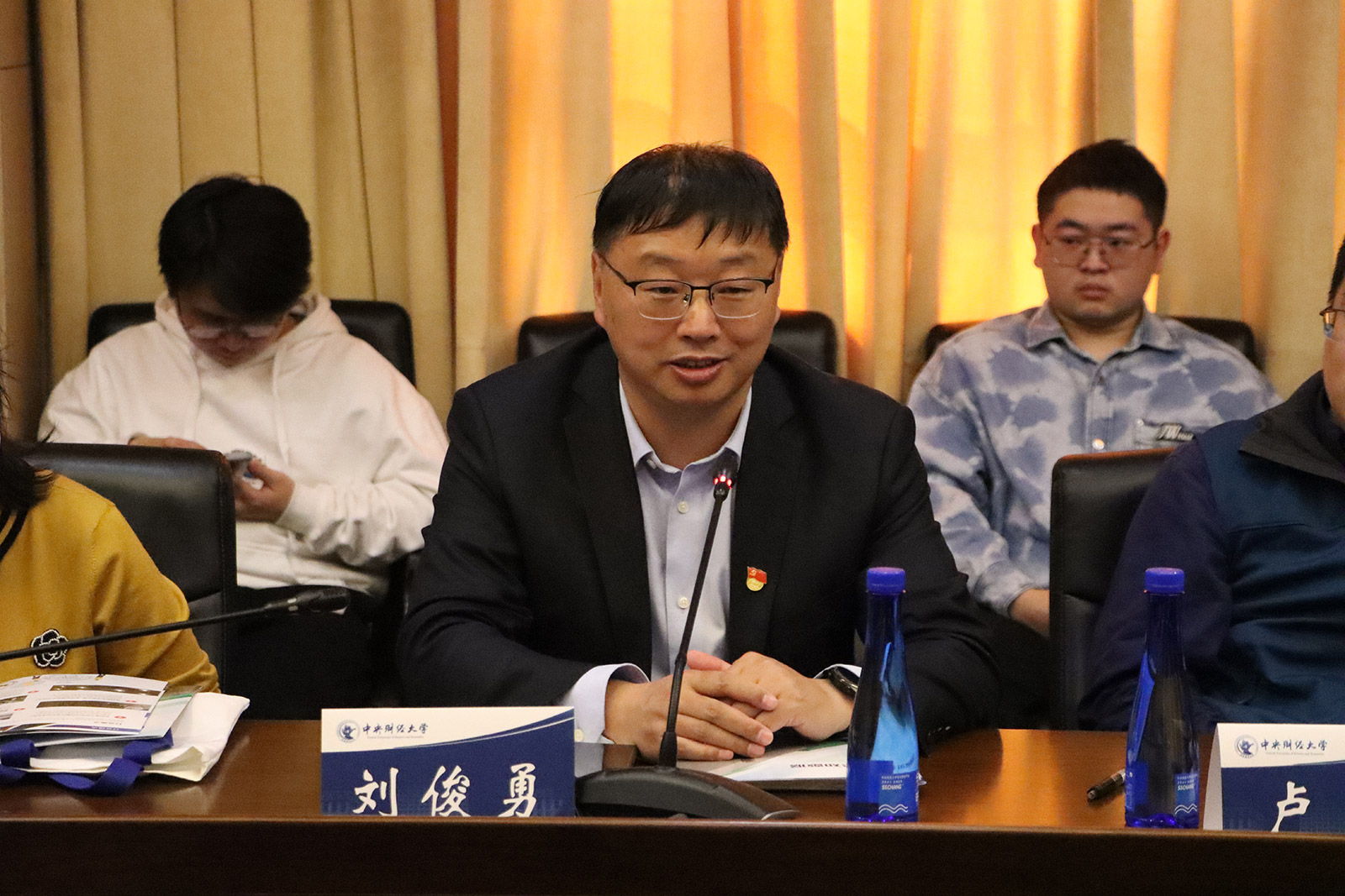 caijing-university-xencio-1