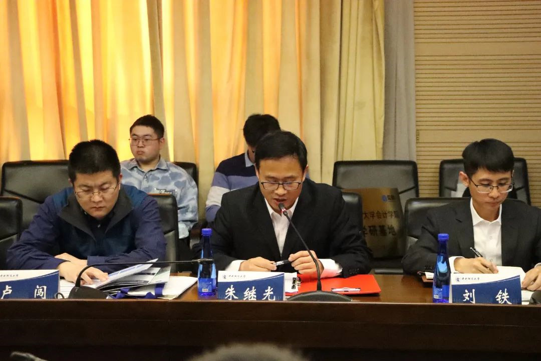 caijing-university-xencio-12
