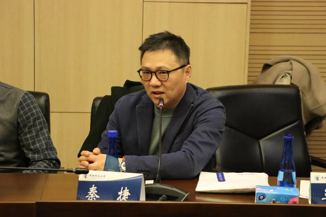 caijing-university-xencio-14