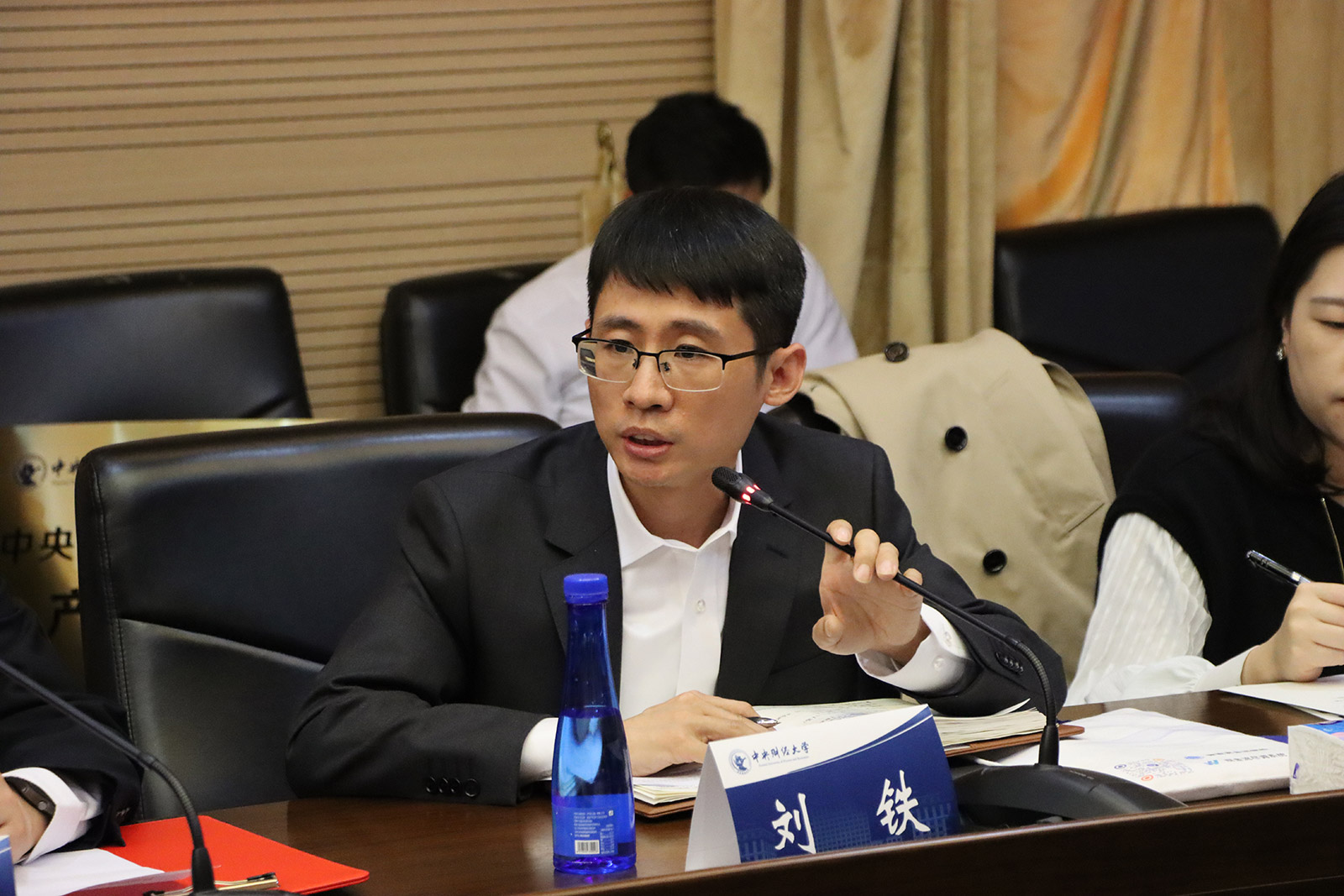 caijing-university-xencio-3