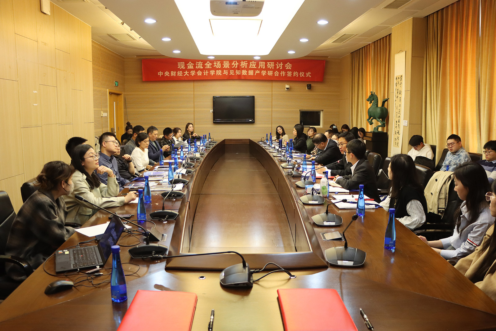 caijing-university-xencio-4