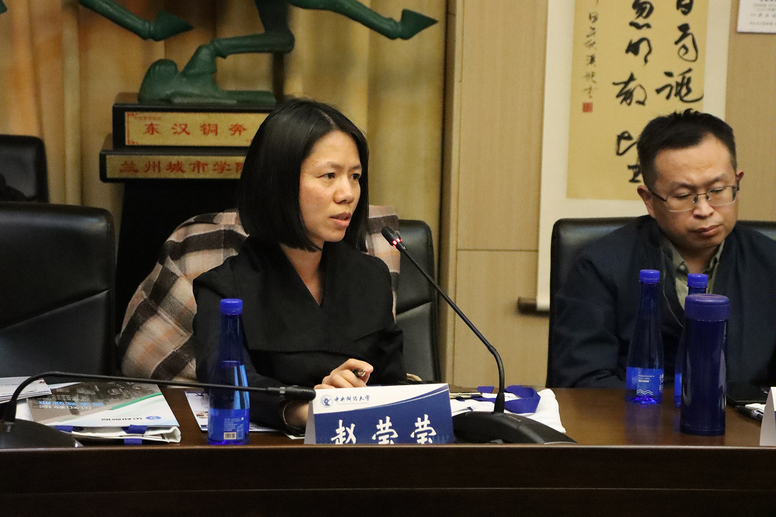 caijing-university-xencio-6