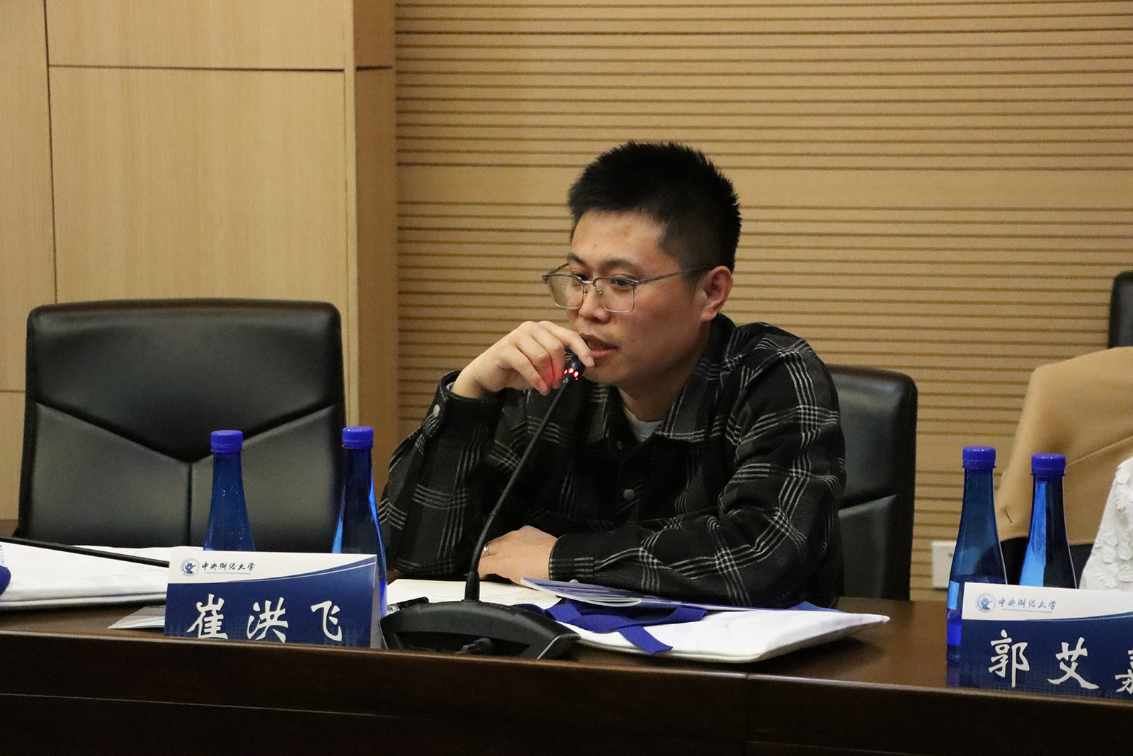 caijing-university-xencio-7