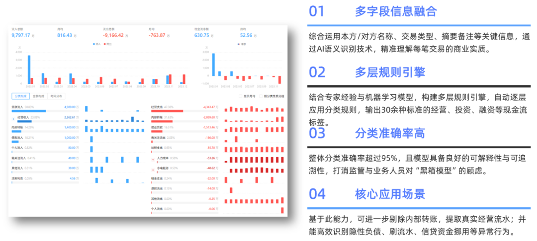 微信图片_2026-06-18_145656_860