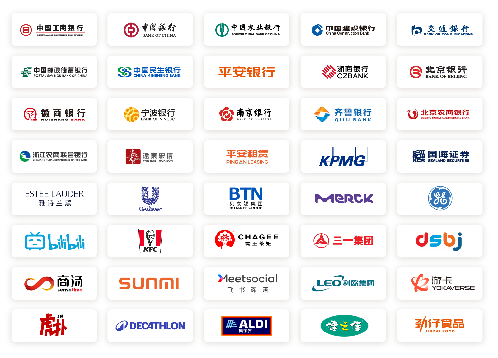 logos-grouip-40