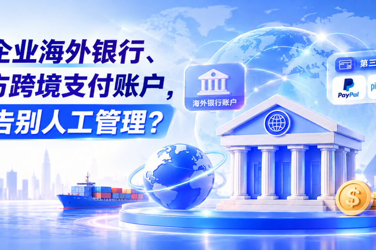 头图111